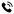 4photoshop-icon-telephone-ring-آیکون-گوشی-تلفن